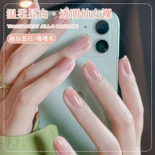 Прозрачный нюдовый лак для ногтей для ногтей для маникюра, коллекция 2023, долговременный эффект