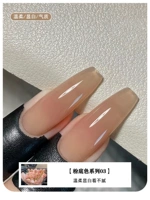 Тональный крем, широкая цветовая палитра, 12 мл