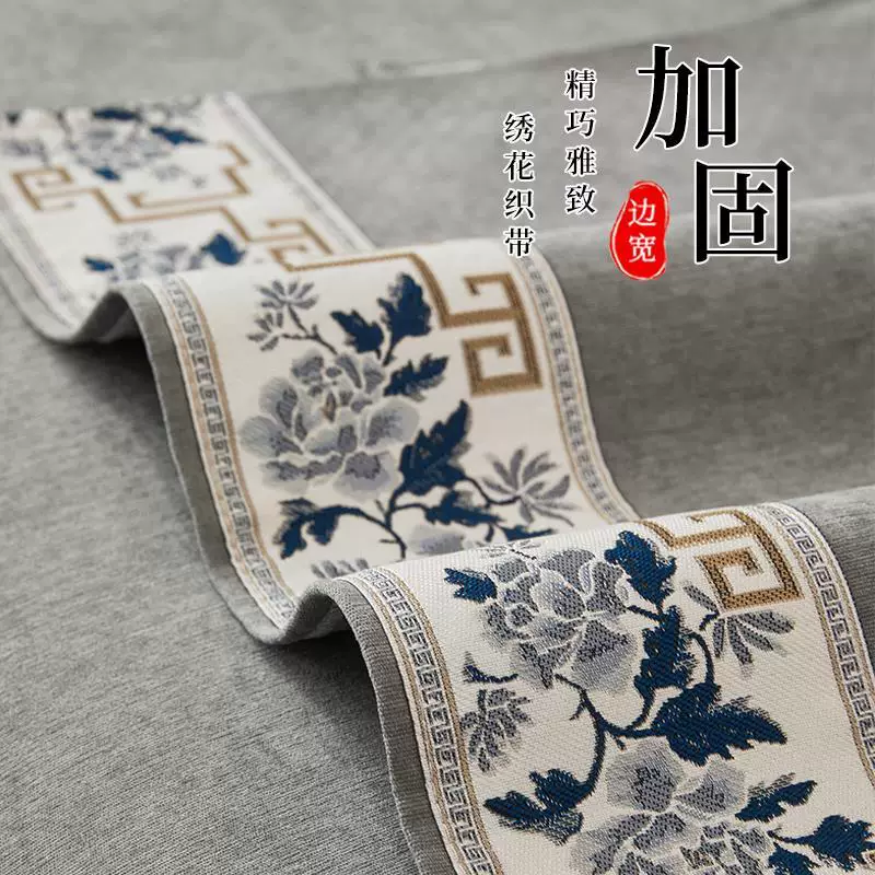[Sofa Cover Covers Sofacover Strech Couch Armchair Modern]