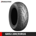 lốp xe ô tô Bridgestone thích hợp cho lốp xe máy Honda Gold Wing GL1800 nguyên bản 130/70R18 200/55R16 lốp xe ô tô goodyear Lốp xe