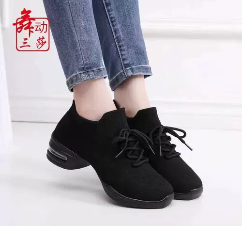 Сан -Ша Аутентичные новые дамы в летней летающей сети мягкий нижний мягкий фон с высокой квадратной джазовой джаз современные танцевальные туфли