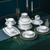 Bộ bát đĩa gốm sứ Jingdezhen mới của Trung Quốc Bộ đồ ăn bằng sứ xương cao cấp Bộ bát đĩa cao cấp kết hợp quà tặng tân gia Trà sứ