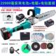 Sạc máy mài góc máy điều chỉnh Chuỗi điện Sawing Nhà đa chức năng Máy nghiền góc Lithium Góc tay cầm bằng tay Murovering Wood Saw Saw Saw máy cưa cầm tay máy cắt nhôm cũ