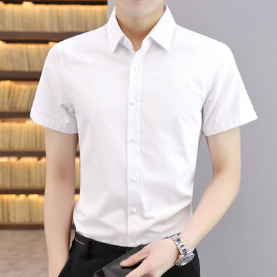 2021夏季男士短袖衬衫韩版百搭休闲简约正装衬衣男青年纯色商务潮