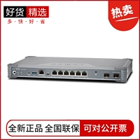 Zhanbo Juniper SRX300-JSB-L заменил SRX100H2 Enterprise Level Level Level Gigabit High-End Firewall