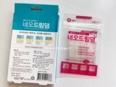 Пластырь 韩国皮肤再生贴 隐形痘贴 激光 痣 伤口愈合贴