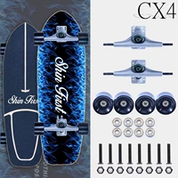 32 -инд CX4 Blue Flame