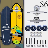 Желтый, 32 дюймов