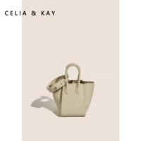 Белый, маленький