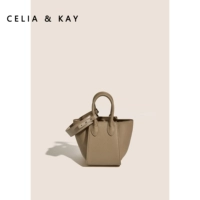 Слон -серый труба