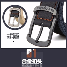 Пояс Рабочий Ремень мужской прочная носить