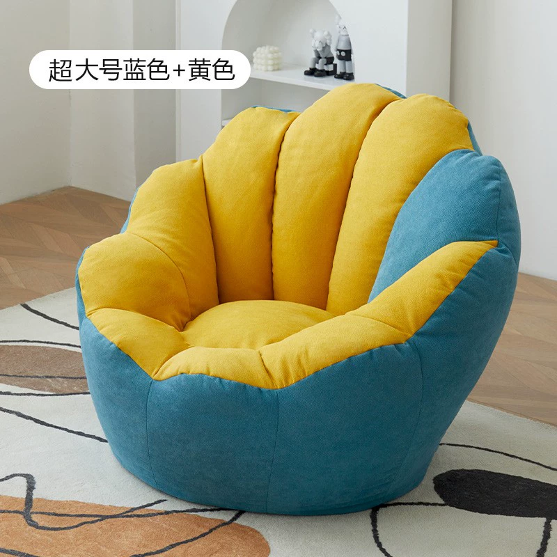 Ghế Sofa Lười Có Thể Nằm Ngủ Đơn Ghế Sofa Nhỏ Phòng Ngủ Ban Công Ghế Giải Trí Ghế Lười Tatami Phân 