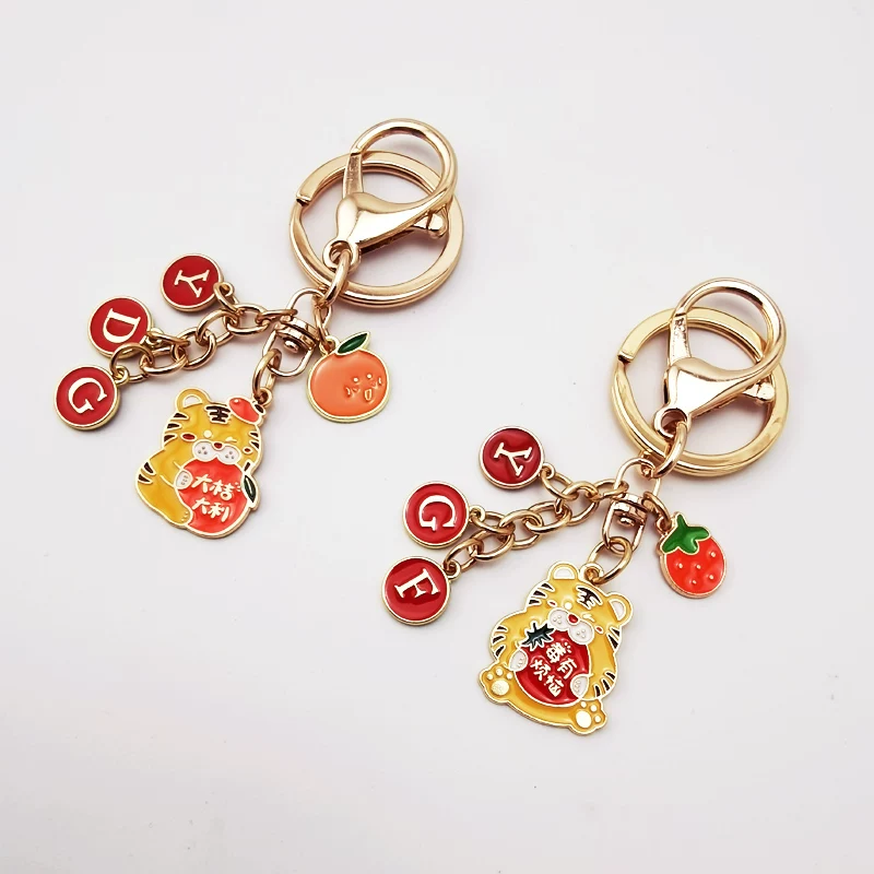 Cartoon creative keychain, custom-made, Birthday gift