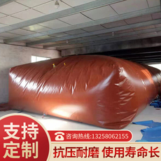 Кожаный мешок для воды 红泥沼气池罐家用新农村养殖场储气袋污水发酵软体沼气池全套设备