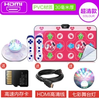 Ultra -Qingmiqi Red 30 мм+125 игр+ручка