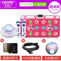 Ultra -Qingmiqi Red 11mm+125 игр+ручка