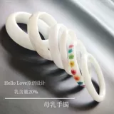 Браслет, набор материалов для хранения пуповины, сувенир для матери и ребенка ручной работы, форма, «сделай сам»