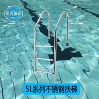 SL-315 Escalator встроенного логистики самоотдача