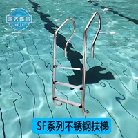 SF-215 Escalator встроенный логистический самоубийство