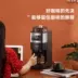 Sản phẩm mới của Trung Quốc Máy pha cà phê di động Panasonic NC full A701 dùng trong gia đình Bột đậu cách nhiệt thông minh tự xay của Mỹ - Máy pha cà phê