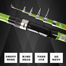 удочка 线杆南凰曦海轮尾软钓竿短套装鱼海节全套竿远投云鱼竿抛海竿 Line winder