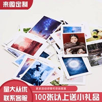 Polaroid, карточки, фотография, сделано на заказ, «сделай сам», подарок на день рождения