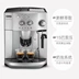 Trực tiếp quản lý bởi Trung Quốc D n [eLo] ghi Delong nhập khẩu máy pha cà phê tự động áp suất ESAM4200.S của Ý - Máy pha cà phê