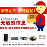 Увеличивающий крем, быстрый спрей