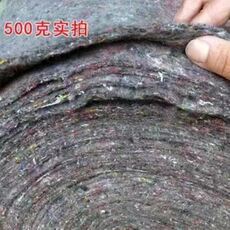 Геотекстиль 黑色防护垫子包树布大棚保温防寒棉毡家用防潮保护棉毛工业养殖场