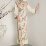 Ципао, демисезонная элегантная юбка в складку, 2023, городской стиль, по фигуре