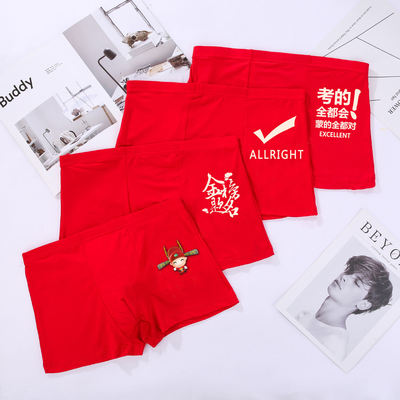 蕾丝安全裤内裤二合一防走光薄款三分裤收腹提臀不卷边无痕保险裤