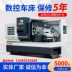 Máy tiện 
            CNC tùy chỉnh 6150 máy ngang nhỏ tự động nặng CK6180/6140/61100 kim loại chính xác Máy tiện ngang