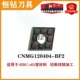 mũi cnc gỗ Great Wall đầy màu sắc CNC bên ngoài lưỡi tròn WNMG0804 TNMG1604 AP105 thép siêu cứng thép cứng dao máy tiện mũi dao cnc