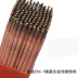 Bắc Kinh Jinwei Eni-1 hợp kim dựa trên niken Dải Niken Pure Ni102 Hộp 2.5/3.2/4.0 cáp hàn Que hàn