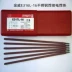 Bắc Kinh Jinwei E316L-16 Thép không gỉ Sọc A022 Hộp thép không gỉ 2.5/3.2/4.0mm que hàn bạc Que hàn