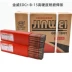 Bắc Kinh Jinwei EDCR-B-15 Dải hàn chất chống mài mòn cao Dải hàn D517 Hộp hàn 4.0/5.0mm gia que han Que hàn