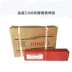 Bắc Kinh Jinwei Z308 Pure Niken Cast Strip Ezni-1 Niken dựa trên Niken Hộp hàn 2.53.2mm que hàn sắt Que hàn