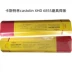 Castolin XHD 6855 Hộp mài mòn/ Wear -Resistant Pile Hàn sọc 3.2/ 4.0 que hàn inox 304 Que hàn