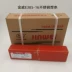 Bắc Kinh Jinwei E385-16 Dải hàn bằng thép không gỉ E385-16 Mã dải bằng thép không gỉ 3.2/4.0mm dây thiếc hàn Que hàn