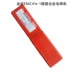 Bắc Kinh Jinwei Enicrfe-1 Sọc điện hợp kim dựa trên niken 2.5 3.2 4.0mm dây hàn Que hàn