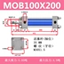 Xi lanh nhẹ MOB 32/40/50/63/80/100-50/150/200-FA Xi lanh thủy lực hai chiều xi lanh thủy lực cũ Xy lanh thủy lực