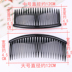 Net đỏ ins lược lược lược bangs lược chải tóc Hàn Quốc đầu lại clip đen mũ nón hoang dã thẻ chống trượt - Phụ kiện tóc băng đô cho bé Phụ kiện tóc