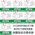 Xi lanh xi lanh thủy lực nhẹ/đường kính MOB30/40/50 thì 25/50/75/100/125/150/200