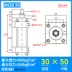 tiêu chuẩn xi lanh thủy lực Xi lanh xi lanh thủy lực nhẹ/đường kính MOB30/40/50 thì 25/50/75/100/125/150/200 xilanh thủy lực 35 tấn Xy lanh thủy lực