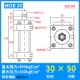 tiêu chuẩn xi lanh thủy lực Xi lanh xi lanh thủy lực nhẹ/đường kính MOB30/40/50 thì 25/50/75/100/125/150/200 xilanh thủy lực 35 tấn