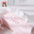 Xie Xintong everbab Tuantuan Cotton Cleansing Towel Khăn mặt dùng một lần Bông dày cuộn mềm có thể tháo rời 	bông tẩy trang miniso	 