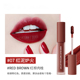 Xie Xintong KATO lip glaze nhung matte son môi bùn trơn khuôn mặt nữ sinh chống thấm nước giá rẻ cốc chống dính black rouge cream matt rouge