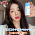 Xie Xin Tong Mistine Mật ong Silk Sun Cream Bill Body UV League PARAGRAPH CAO CẤP 40ML kem chống nắng anessa cho da khô 