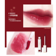 Xie Xintong Ermu nho nữ lip glaze sữa nhỏ dính nước gương nhung matte son lì giá rẻ sinh viên bbia bảng màu