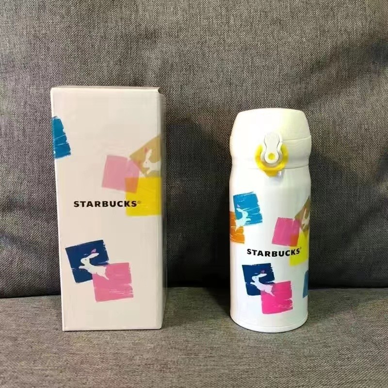제이드 래빗 이미지